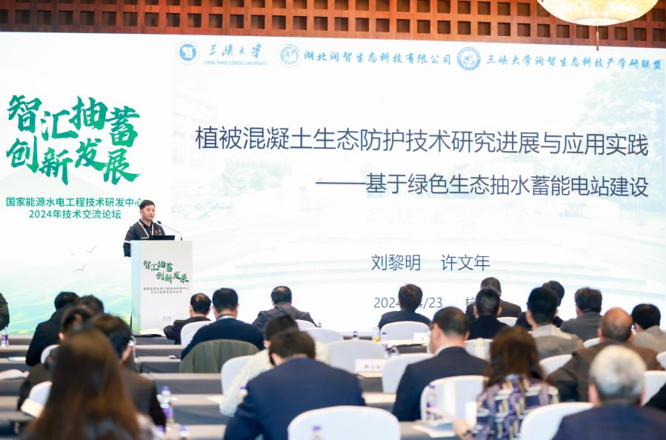 1714118562489086297.png 微信圖片_20240426160203.png